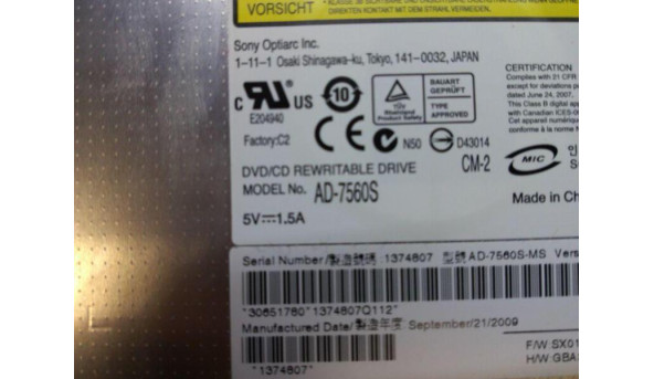 CD/DVD привід для ноутбука MSI CX700, AD-7560S, Б/В. - 313164