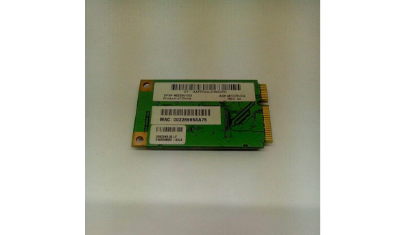 Адаптер WI-FI, HP Compaq Presario CQ60 - 313178
