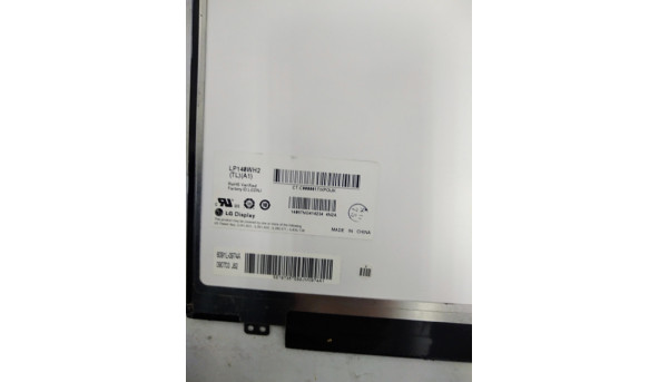 Матриця LG Display, LP140WH2(TL)(A1), 14.0" WideScreen, HD (1366x768), 40 pin - 313188
