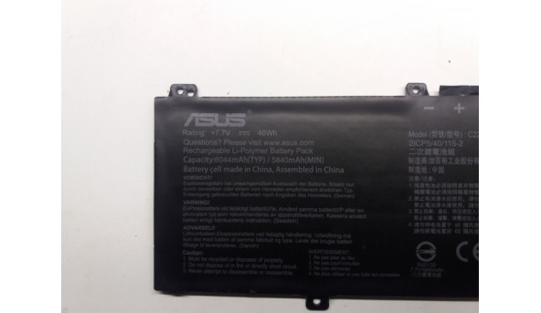 Батарея, акумулятор для ноутбука Asus Flip c213, c22n1626, 7.7V. Б/В. Оригінал!!!! - 313190