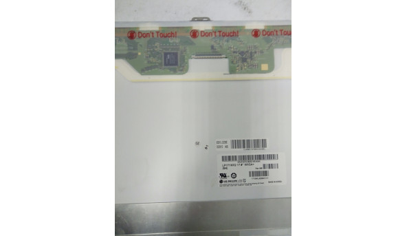 Матриця LG PHILIPS, LP171WX2(B4), 17" WideScreen, 30 pin CCFL - 313212