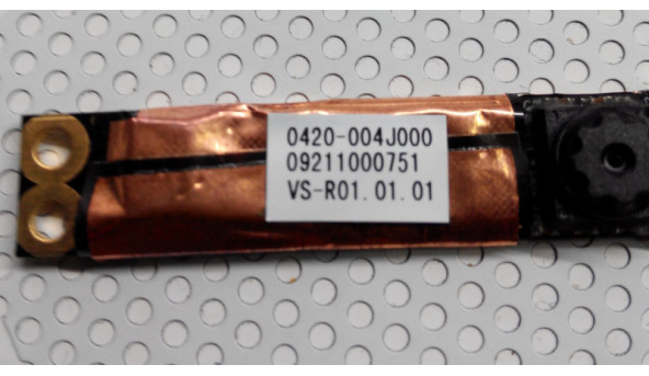 Веб-камера для ноутбука ASROCK MULTIBOOK M15, 0420-004j000, б/в. - 313225