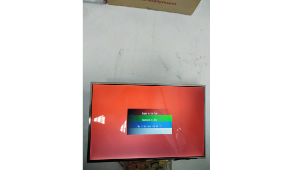 Матриця Chunghwa,  CLAA154WB03AN, 15.4" WideScreen,, WXGA (1280x800),  30 pin CCFL