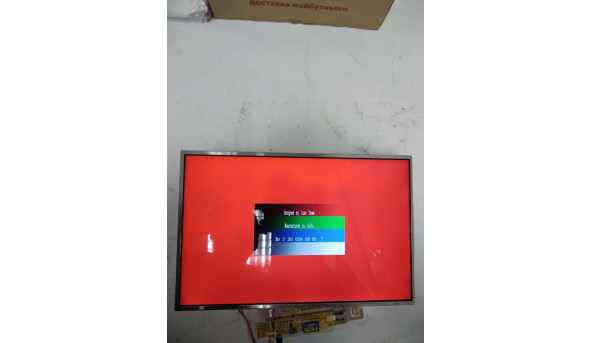 Матриця Chunghwa,  CLAA154WA01AQ, 15.4" WideScreen,, WXGA (1280x800),  30 pin CCFL