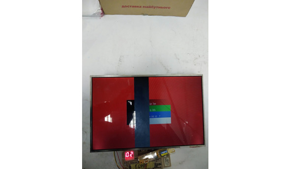 Матриця LG PHILIPS, LP154W01(A5)(K2), 15.4" WideScreen, WXGA (1280x800), 30 pin CCFL