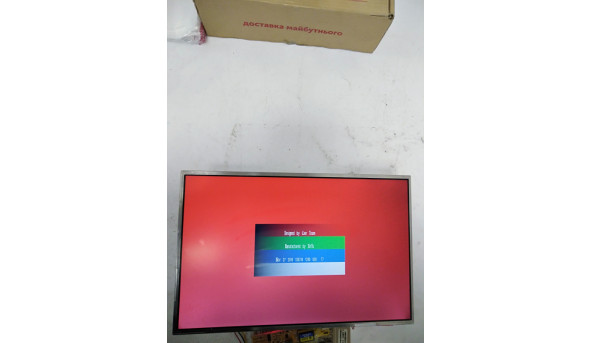 Матриця LG PHILIPS, LP154WX4(TL)(A3), 15.4" WideScreen, WXGA (1280x800), 30 pin CCFL