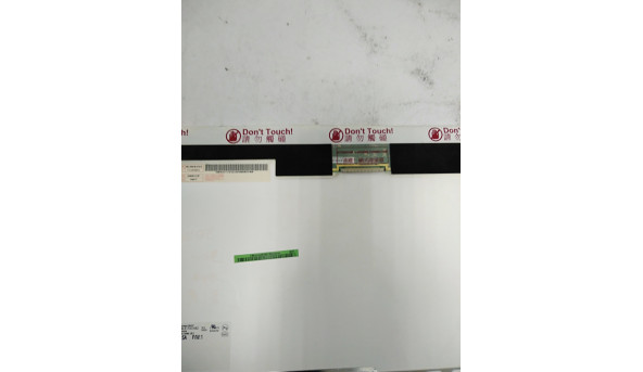 Матриця AU Optronics, B154EW02, V.0, CCFL, 15.4", 1280x800, Б/В - 313290