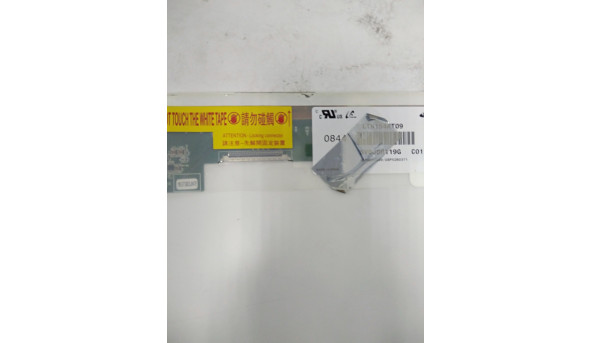 Матриця SAMSUNG, LTN154AT09, 15.4", 30 Pin, CCFL 1-Bulb, WXGA 1280x800, Б/В - 313301
