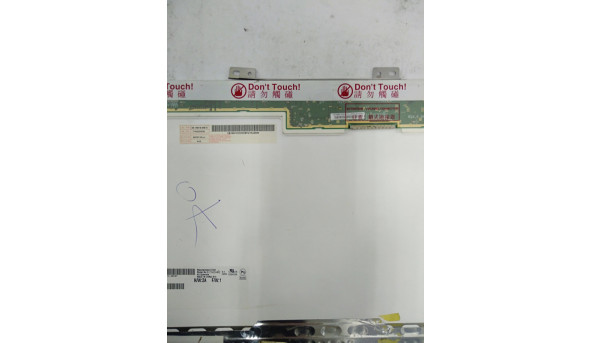 Матриця AU Optronics, B154EW02, V.1, CCFL, 15.4", 1280x800, Б/В - 313322