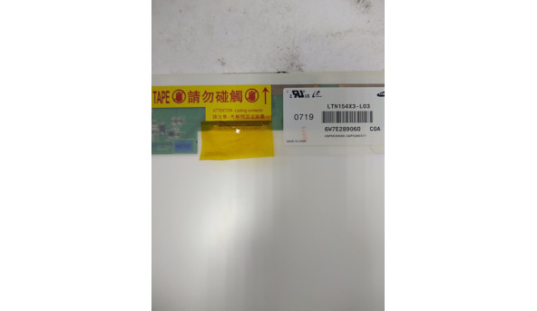 Матриця Samsung, LTN154X3-L03, 15.4" WideScreen, WXGA (1280x800), 30 pin CCFL - 313331
