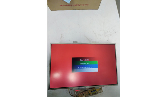 Матриця QUANTA DISPLAY,  QD15TL04 REV.04, 15.4" WideScreen,  WXGA (1280x800)  , 30 pin CCFL