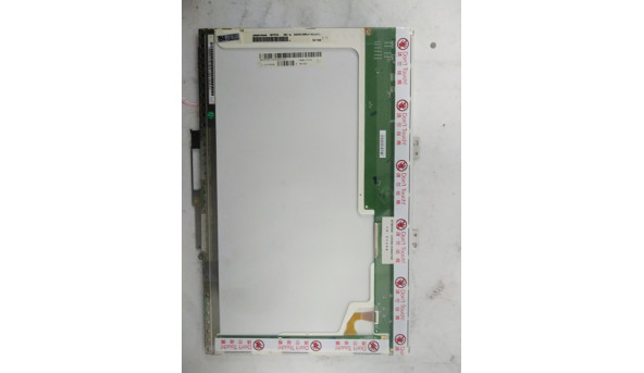 Матриця QUANTA DISPLAY, QD15TL04 REV.04, 15.4" WideScreen, WXGA (1280x800) , 30 pin CCFL - 313336