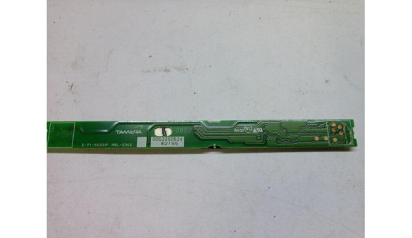 Інвертор для для ноутбука Sony Vaio VGN-AR, E-P1-50331F, Б/В. - 313351
