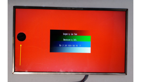 Матриця Samsung, LTN156AT32-L01, 15.6", 40-pin, 1366x768,  б/в. Є чорна пляма (фото)
