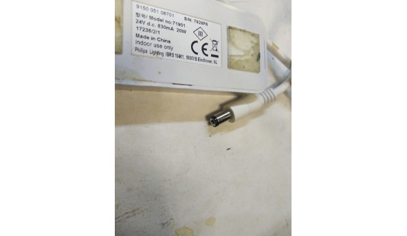 Оригінальний блок живлення Philips, 71901, 7928F6 Б/У - 313369