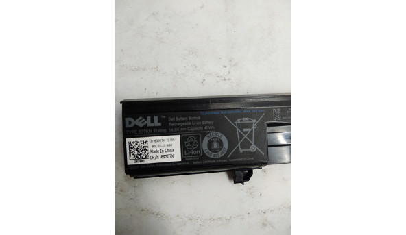 Батарея, Аккумулятор для ноутбука Dell Vostro 3300, 3350, 14.8V - 313404