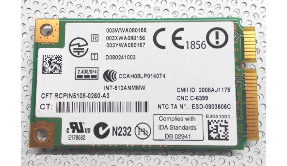 Адаптер Wi-Fi для ноутбука Acer Aspire 2930, 3935, 4336, 4736, 4736G, 4736Z, 4736ZG, 4810T, 4810TG, 4925G, 4930, 4930G, 4935, 4935G, 4937, 4937G, 5730G, 5730ZG, 5735, 5738, 5738DG, 5738G, 5738PG, 5739, 5739G, 5810T, 5810TG, 5930, 5930G, 5935G, 6930G, 6935