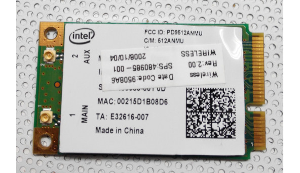 Адаптер Wi-Fi для ноутбука Acer Aspire 2930, 3935, 4336, 4736, 4736G, 4736Z, 4736ZG, 4810T, 4810TG, 4925G, 4930, 4930G, 4935, 4935G, 4937, 4937G, 5730G, 5730ZG, 5735, 5738, 5738DG, 5738G, 5738PG, 5739, 5739G, 5810T, 5810TG, 5930, 5930G, 5935G, 6930G, 6935