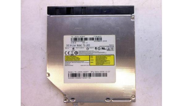 CD/DVD привід для ноутбука Acer Aspire 7540, 7540G, 7240, Toshiba-Samsung TS-L633, Б/В.