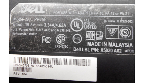 Нижня частина корпуса для ноутбука Dell PP25L XPS m1330, 60.4C348.006, x5030 a02, Б/В. - 313533
