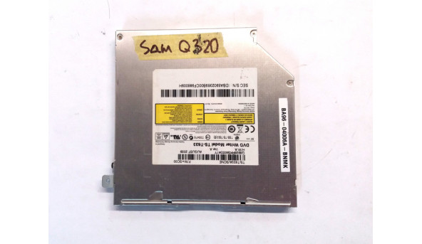 CD/DVD привід TS-T633 для Samsung NP-Q320H, ba96-04006a-bnmk, Б/В, В хорошому стані, без пошкоджень.