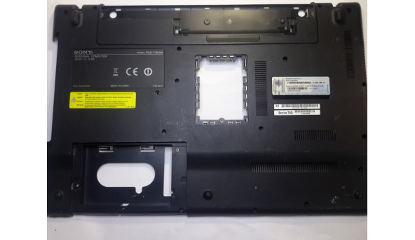 Нижня частина корпуса для ноутбука Sony Vaio PCG-71511M, 46NE8BAN000, б/в