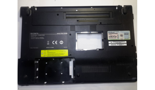 Нижня частина корпуса для ноутбука Sony Vaio PCG-71212M, 012-000A-3023-A, б/в