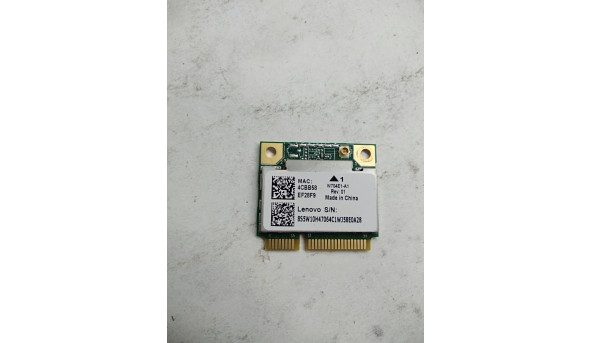 Адаптер wi-fi,знятий з ноутбука Lenovo B50-10, W704E1-A1, Б/В
