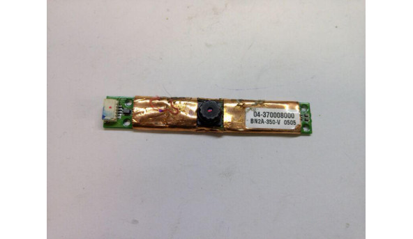 Веб-камера для ноутбука Asus Z9200, BN2A-350-V, Б/В.