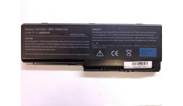 Батарея, Аккумулятор для ноутбука Toshiba Satellite P200 series, Replace PA3536U-1BRS, PABAS100, Б/В.