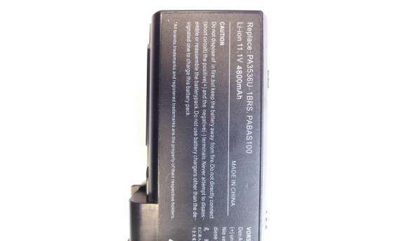 Батарея, Аккумулятор для ноутбука Toshiba Satellite P200 series, Replace PA3536U-1BRS, PABAS100, Б/В. - 313678