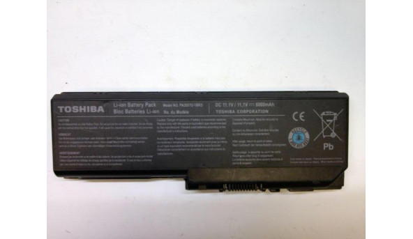 Батарея, Аккумулятор для ноутбука Toshiba Satellite P200 series, Toshiba PA3537U-1BRS, Б/В