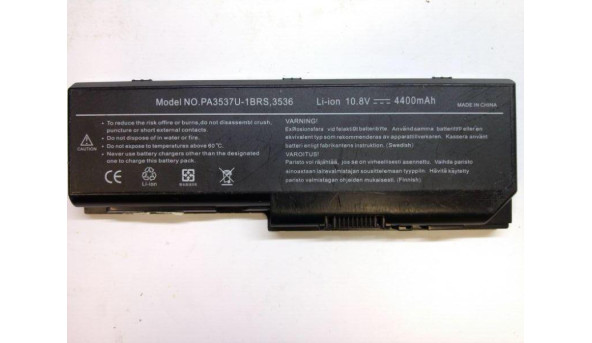 Батарея, Аккумулятор для ноутбука Toshiba Satellite P200 series, PA3536U-1BRS, 3536, Б/В.