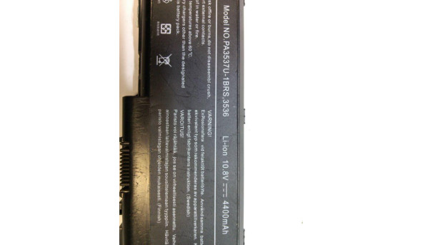 Батарея, Аккумулятор для ноутбука Toshiba Satellite P200 series, PA3536U-1BRS, 3536, Б/В. - 313680