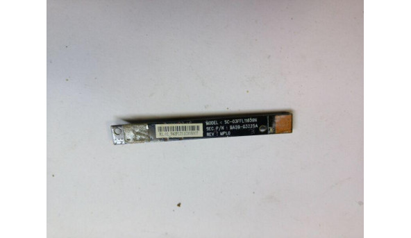 Веб-камера для ноутбука Samsung NP305E7A, BA59-03225A, Б/В. - 313700