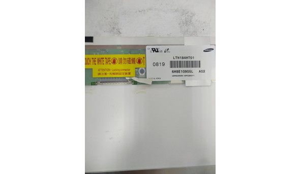 Матриця Samsung, LTN184HT01-A02, 18.4" WideScreen, FHD (1920x1080), 30 pin CCFL - 313710