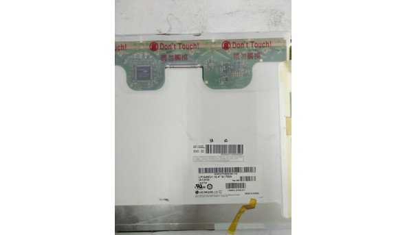 Матриця LG PHILIPS, LP154WU1(A1)(K3), 15.4" WideScreen, WUXGA (1920x1200), 30 pin CCFL - 313731