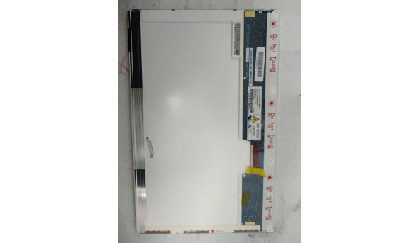 Матриця Chunghwa, CLAA154WB05AN, CCFL, 15.4", 1280x800, Б/В - 313738
