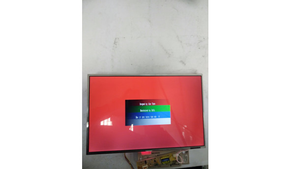 Матриця LG PHILIPS, LP154WX4(TL)(C1), 15.4" WideScreen, WXGA (1280x800), 30 pin CCFL
