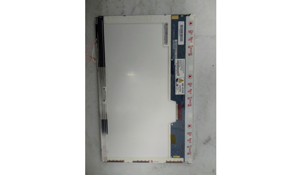 Матриця LG PHILIPS, LP154WX4(TL)(C1), 15.4" WideScreen, WXGA (1280x800), 30 pin CCFL - 313755