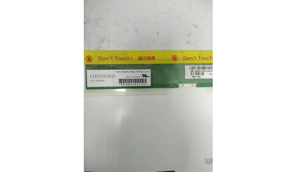 Матриця TOSHIBA, LTD121EXED, 12.1" WideScreen, WXGA (1280x800), 30 pin CCFL - 313758