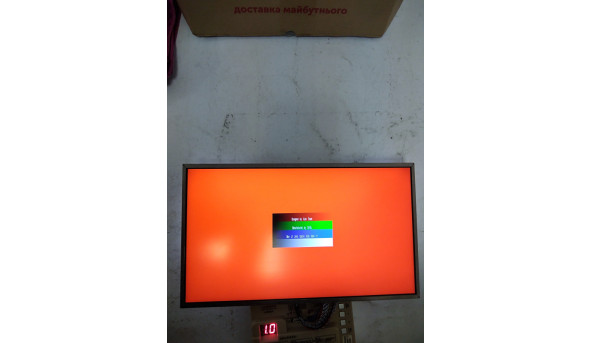 Матриця Samsung, LTN156HT01-101, 15.6" WideScreen, FHD (1920x1080), 40 pin