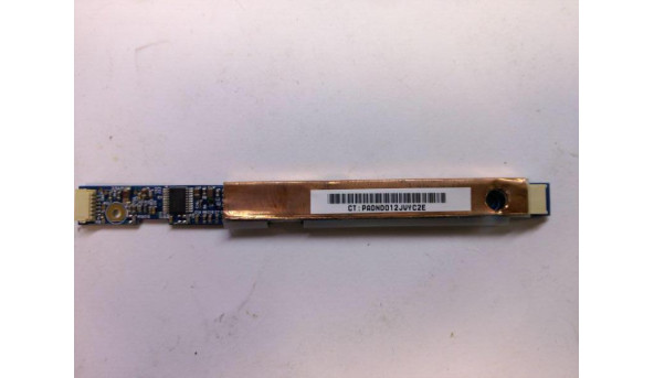 Інвертор для ноутбука HP Pavilion tx2500, TBD481NR, Б/В.