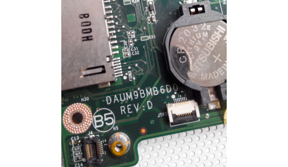 Материнська плата для ноутбука Dell Inspiron N7010, DAUM9BMB6D0 rev D, не тестована, б/в. - 313832