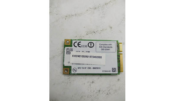 Wi-Fi адаптер 4965GN MM2 знятий з ноутбука ACER Aspire 8920, б/у - 313870