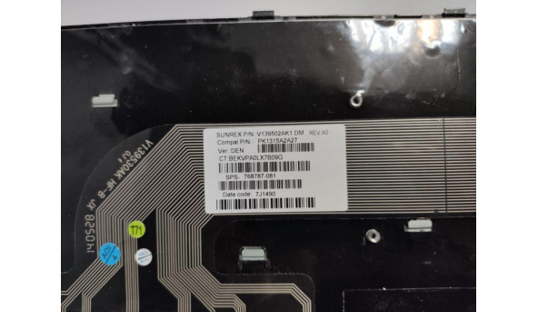 Клавіатура для ноутбука HP ProBook 450 GO, 450 G1, 455 G1, б/в. Відсутня одна клавіша (фото). Клавіатура протестована, робоча. - 313906
