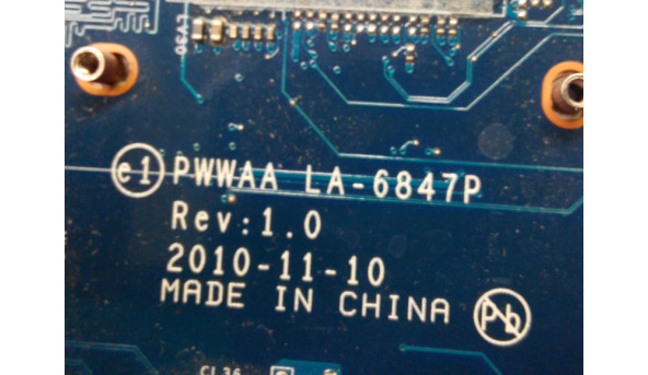 Материнська плата для ноутбука Toshiba Satellite C660, C660-29f, PWWAA LA-6847P REV:1.0, не тестована, б/в. - 313933