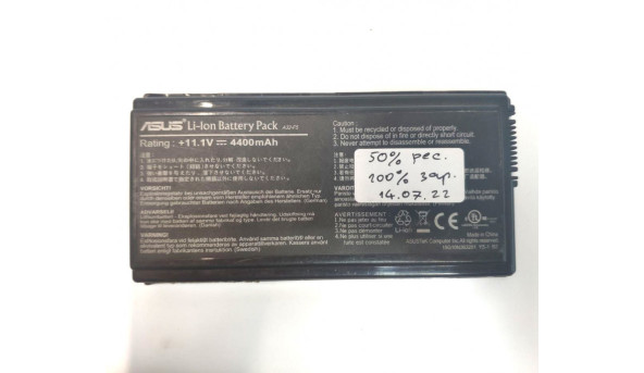 Батарея для ASUS 50GL 50M 50N 50R 50RL 50SL A32-F5 11.1V 4400mAh 50% зносу Б/У