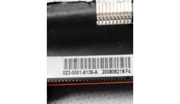 Термотрубка системи охолодження для ноутбука SONY PCG-7141M, 023-0001-9139-A, б/в. - 313980