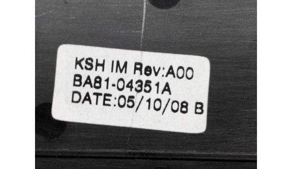 Сервісна кришка для ноутбука Samsung R700, ba81-04351a, Б/В. - 314002